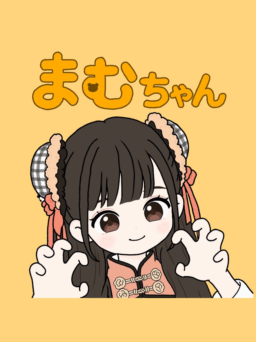 ねる tweet media