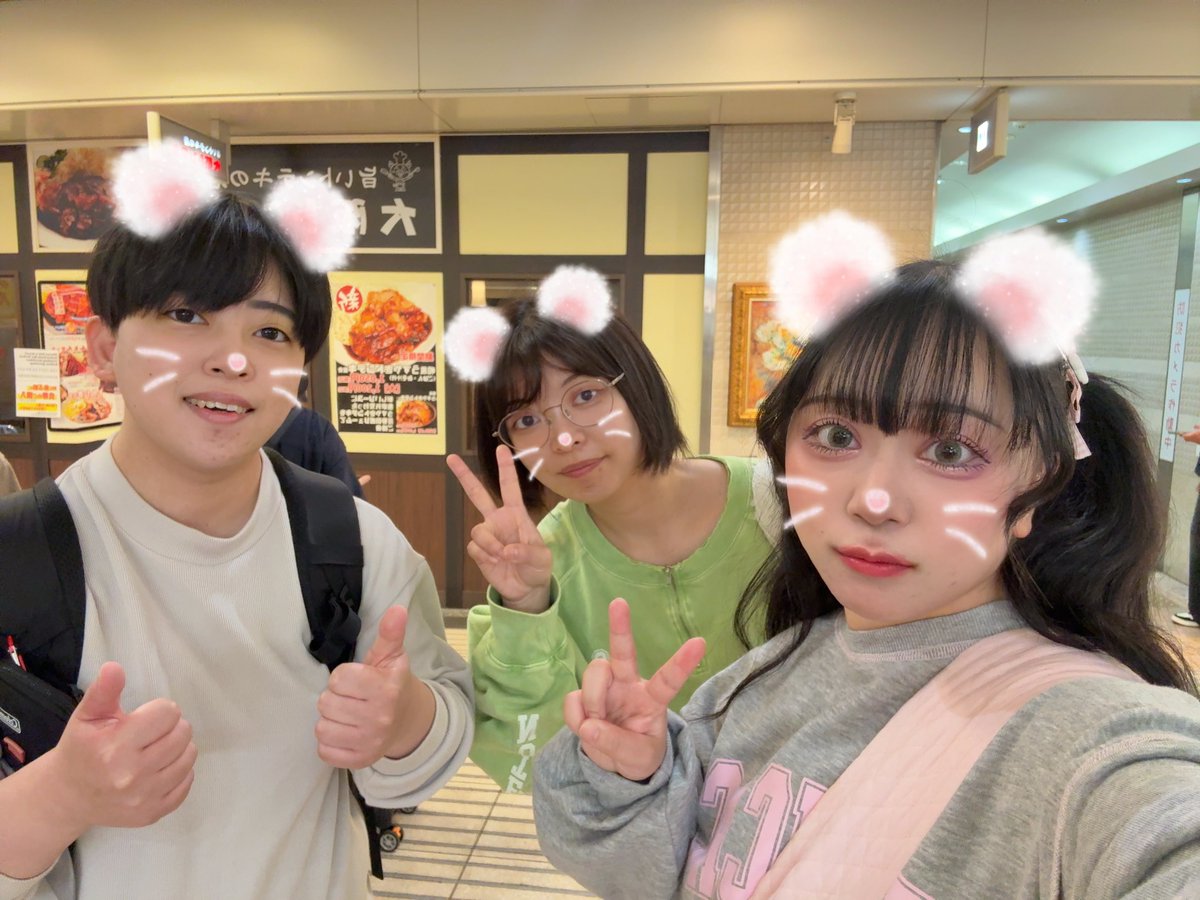 🎀さんちゃん🎀 tweet media