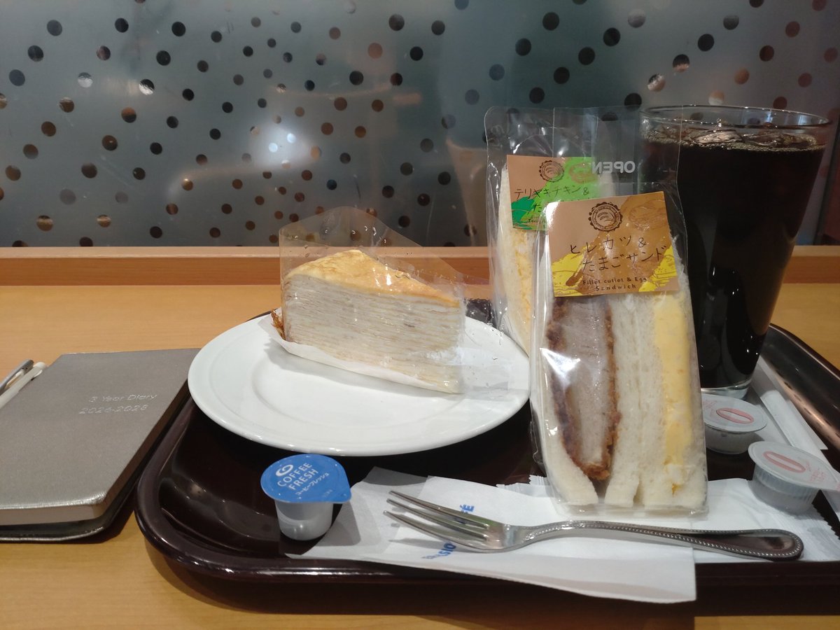 guramita1986's tweet image. Goodafternoon！everyone！
Todayis、lunch、エクセルシオールカフェです。

 #lunch
 #エクセルシオールカフェ