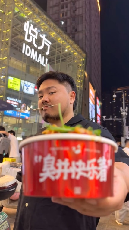 Hairy walker tweet media