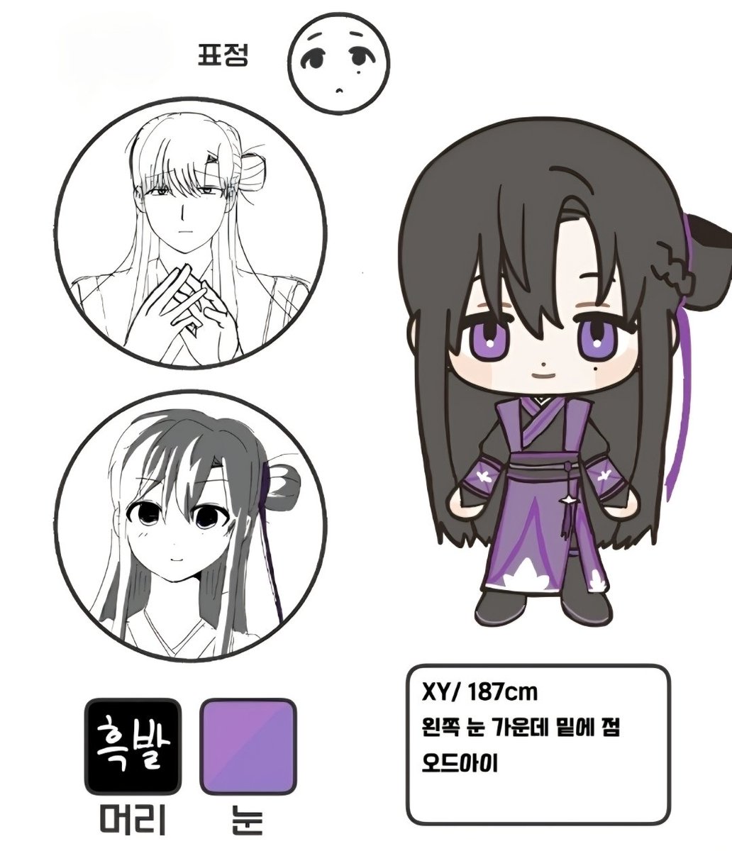 ㆀ tweet media