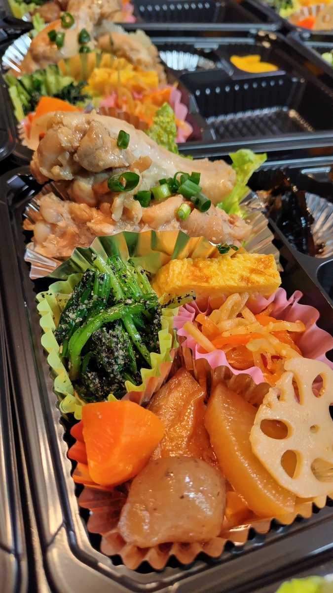 相定食料品店 tweet media