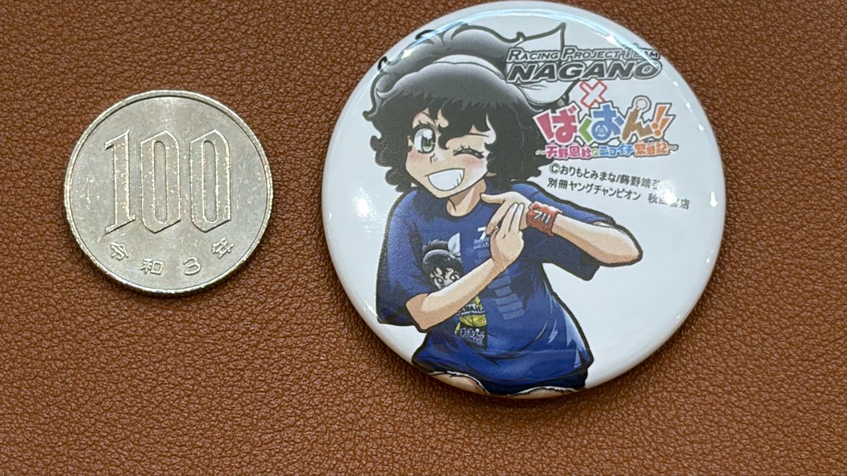 また、本日イベント先行でマグカップと缶バッジを販売致します。ぜひお