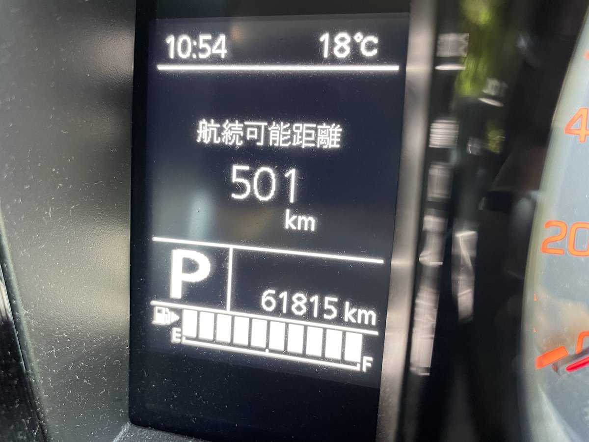 台所 tweet media