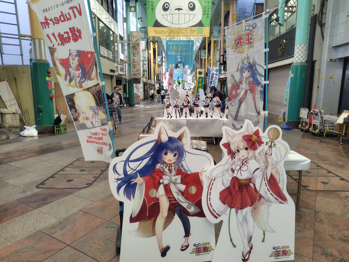 ぽぽろん (@poporon80) / Posts / X