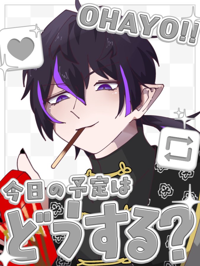 輪廻@IRIAM tweet media