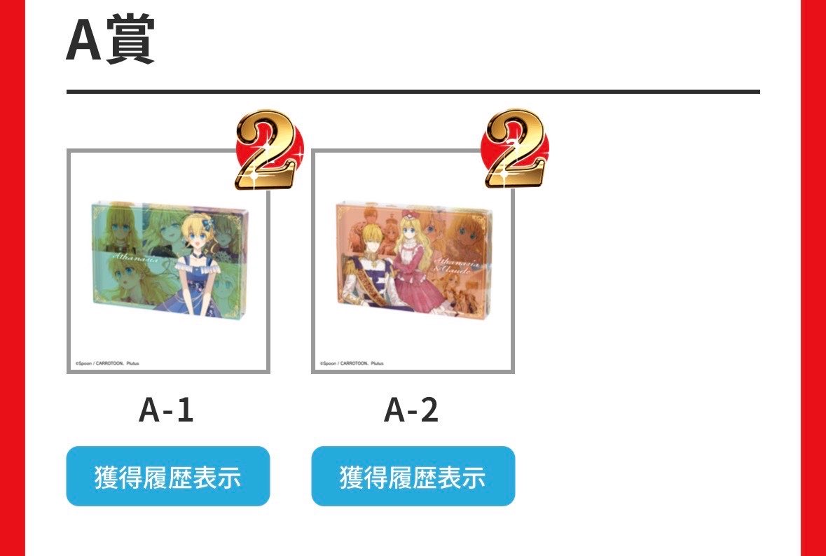 ミ ア tweet media