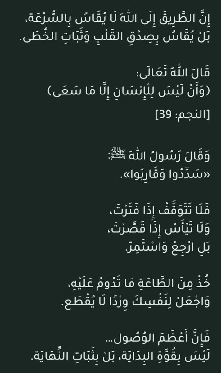 🥈💙◕◕🤍AbuKhamis🤍◕◕💙 tweet media