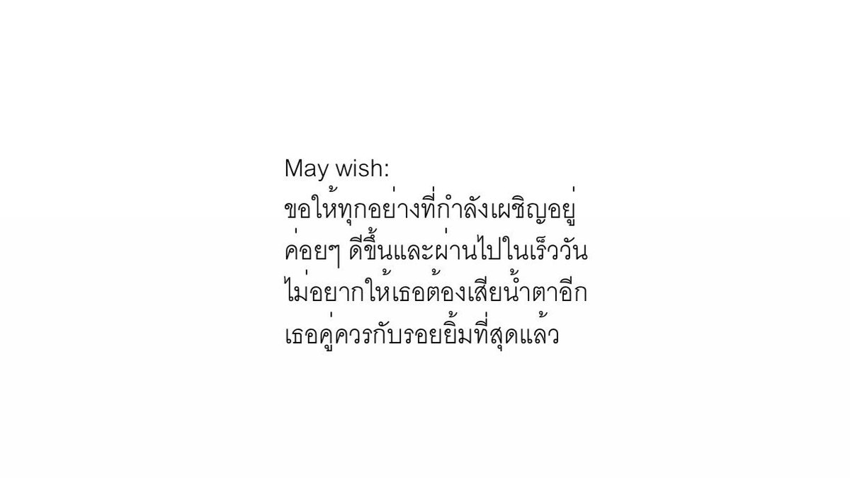 อทบ.(slow) tweet media