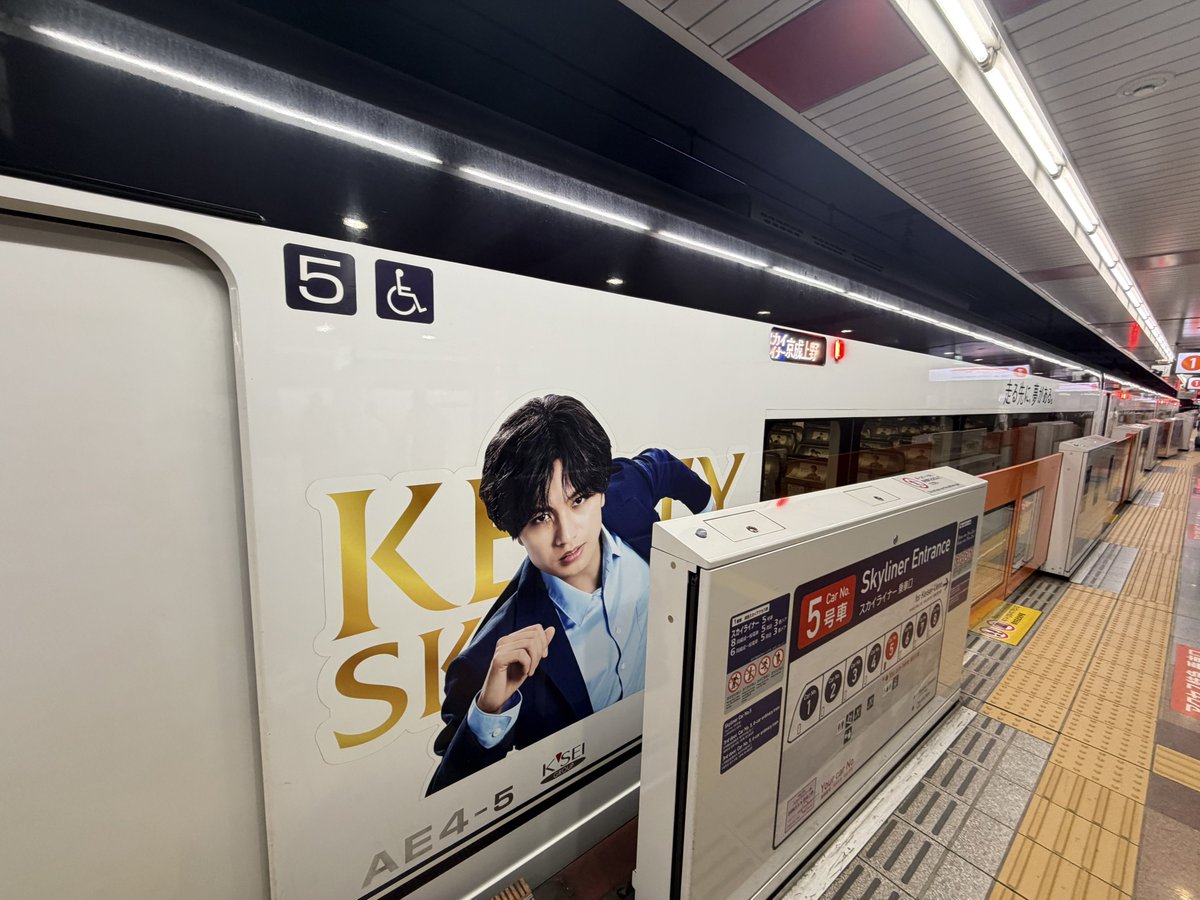 サンフン tweet media
