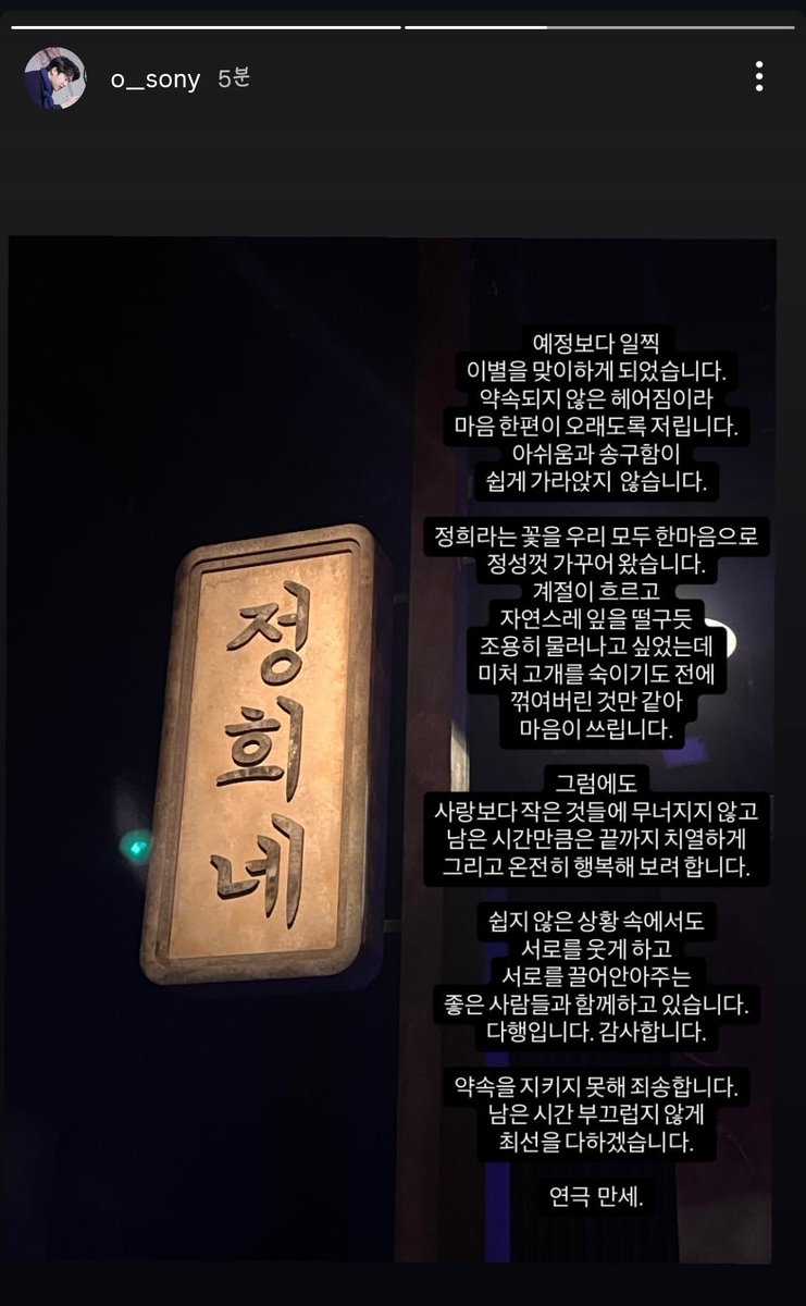 사랑보다 작은 것들에 무너지지 않고