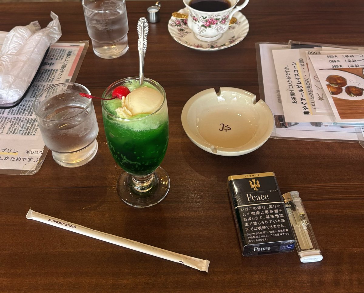 あ tweet media