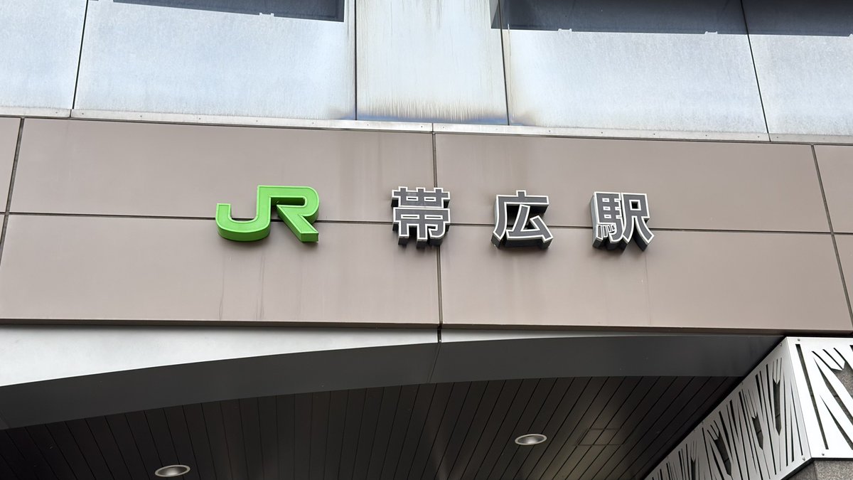 もんちゃん tweet media