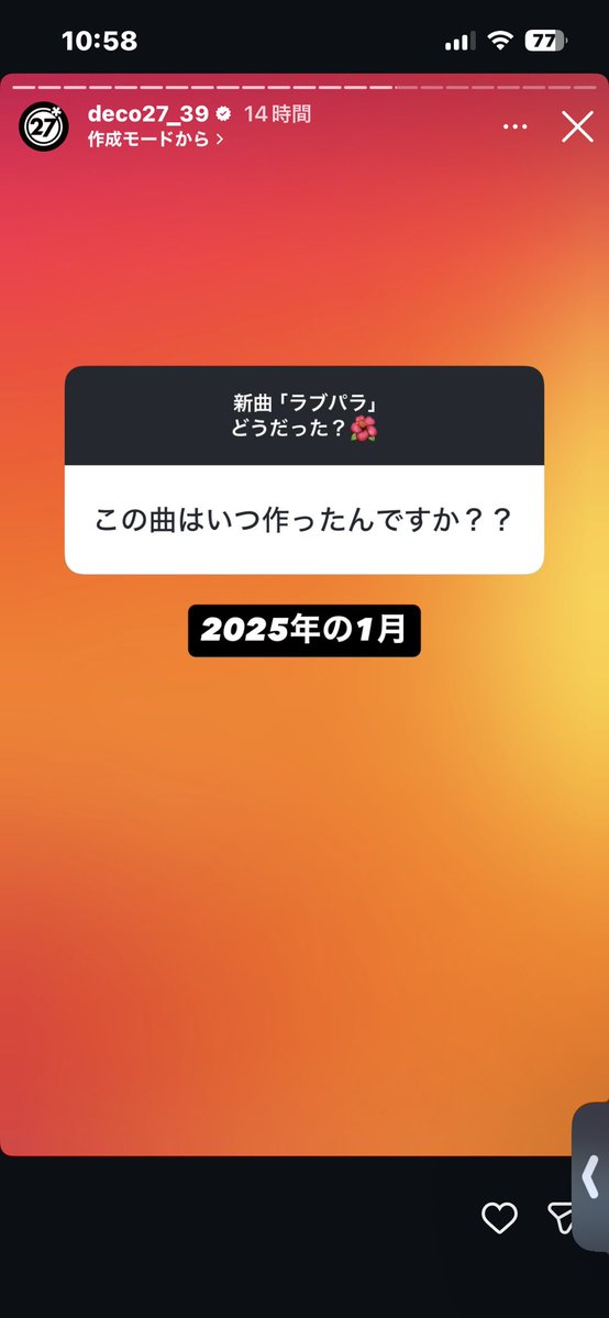 kazuki.D tweet media