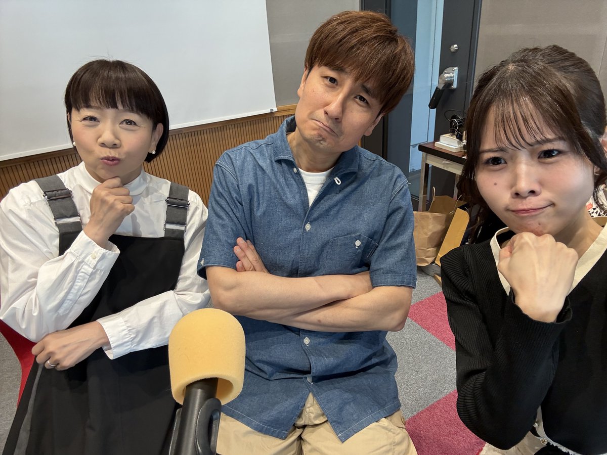 K-MIX らじコン tweet media