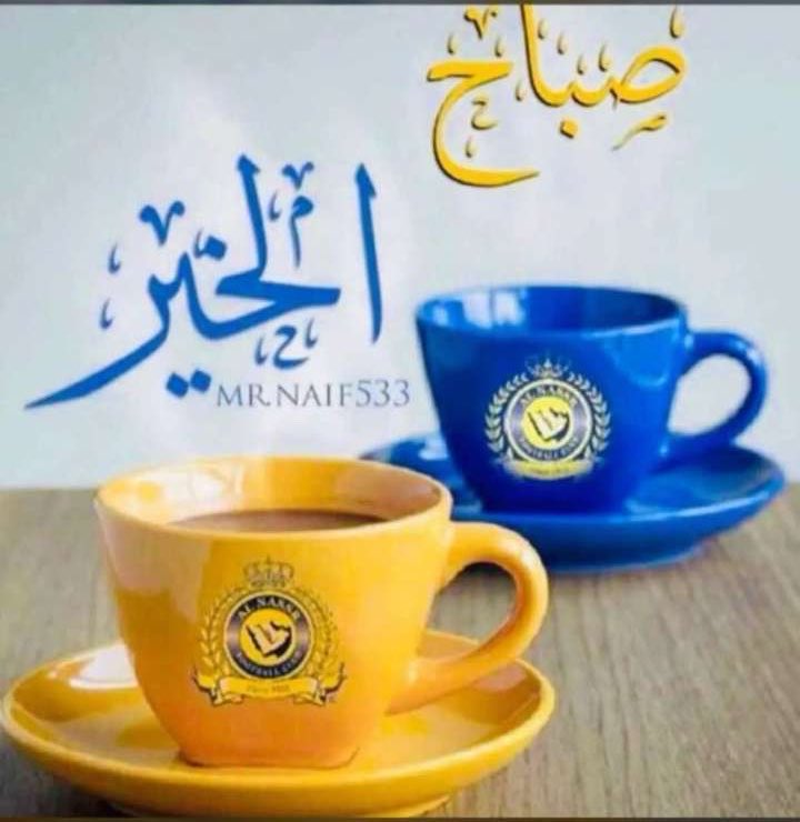 Mohammad alotaibi tweet media