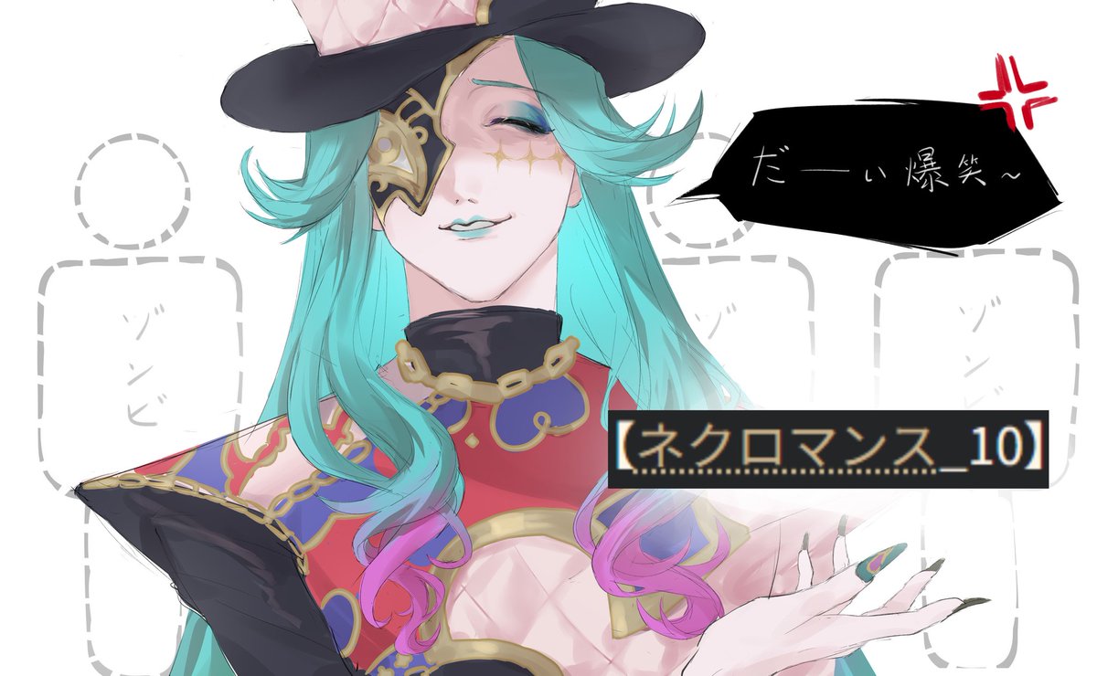 JMDT tweet media