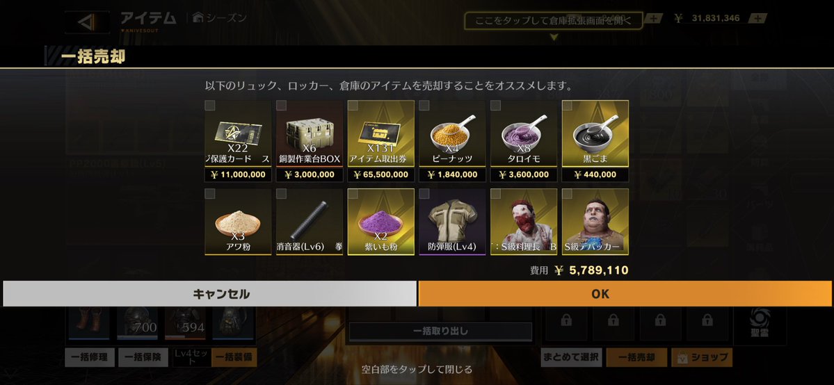 きゅ tweet media