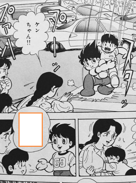 大喜利王 tweet media