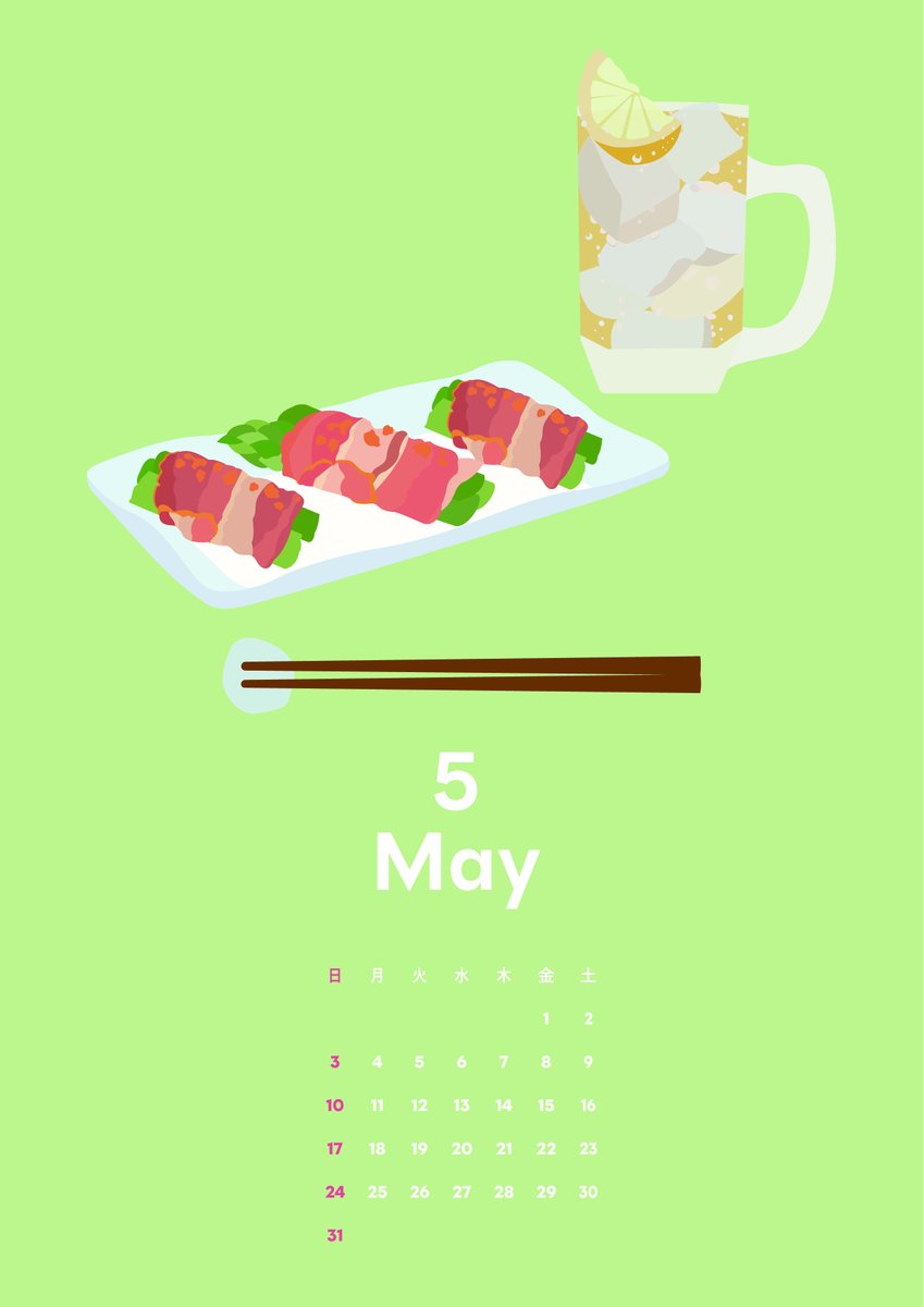 nana_d_001's tweet image. 5月カレンダーイラスト
アスパラガスが美味しい時期！
(245日目)
#5月 #May #illustration #カレンダー