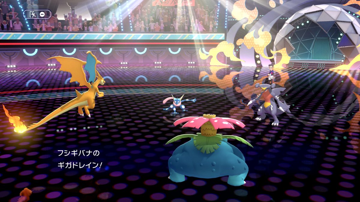 ポケモンチャンピオンズ【公式】 tweet media
