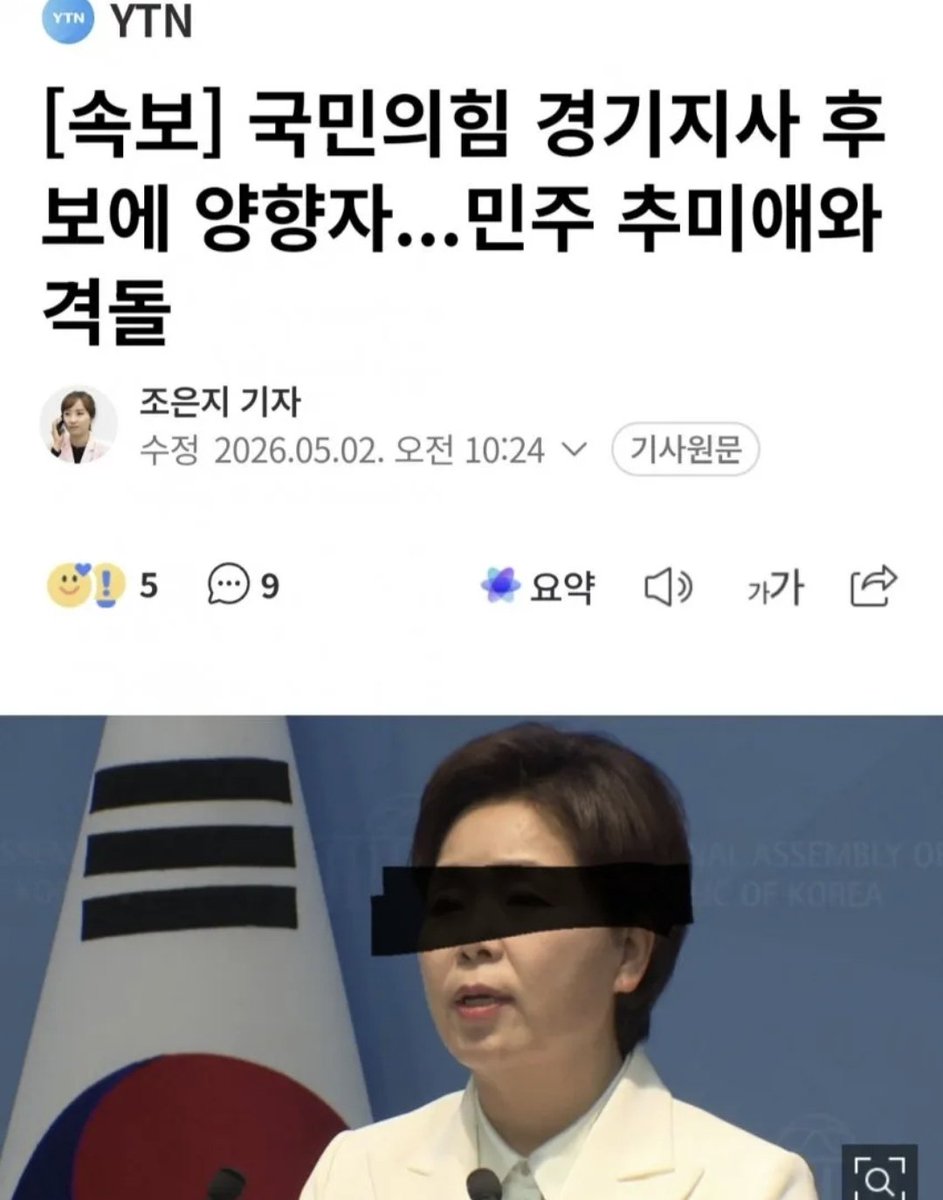 gazago tweet media
