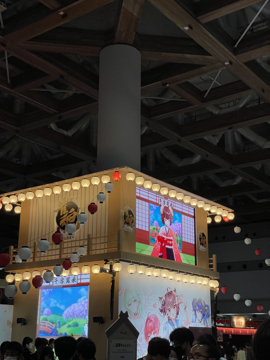 だいば じゅん tweet media
