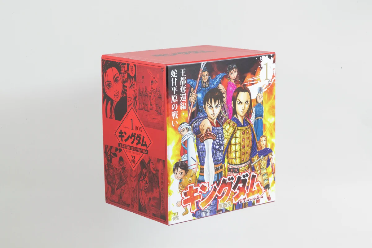 TSUTAYA on X: 