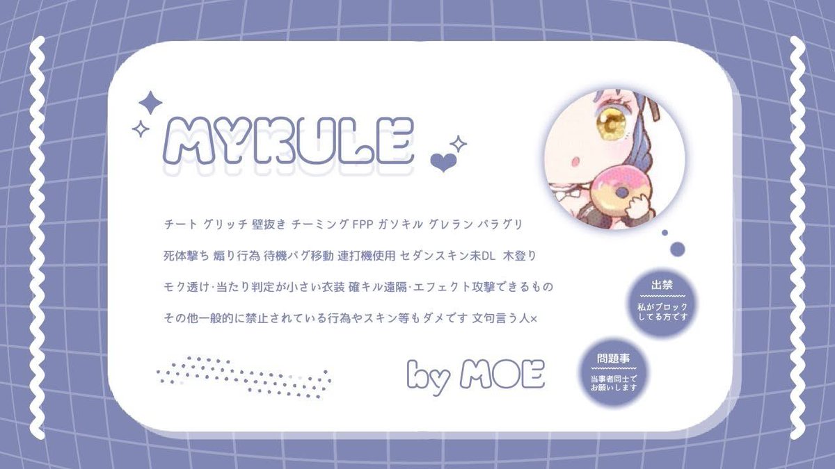2XCOO_'s tweet photo. 🥂🐼duo 60人ルーム
                     ◟  jast @_yiio5     
 ︎︎
    時間｜5/2  14:00 #14時

    金額｜確 1,000 般 500 ×P

    条件｜🥂@2XCOO_ 🐼@__po85 （ FF巻込○

    応募｜ ID 14:00デュオ

      #デュオ #デュオゲリラ
 ︎︎ https://t.co/VJy8b6QJWy