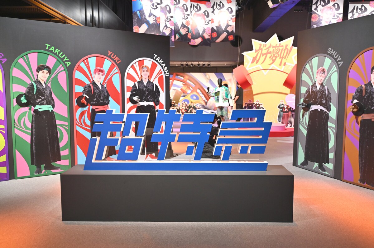 音楽ナタリー tweet media