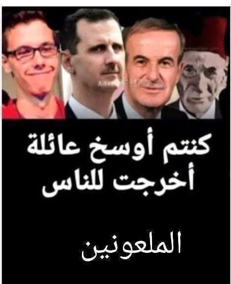 ًًًً tweet media