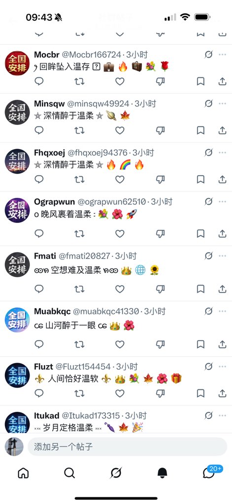 价值&投资 tweet media