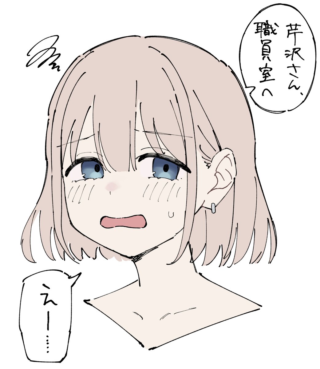何寿郎 tweet media