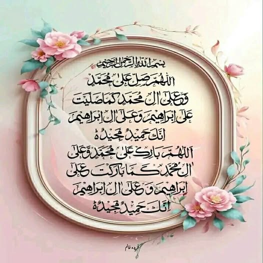 🇵🇰پاکستان مسلم لیگ نون ڈیفنس🇵🇰 tweet media