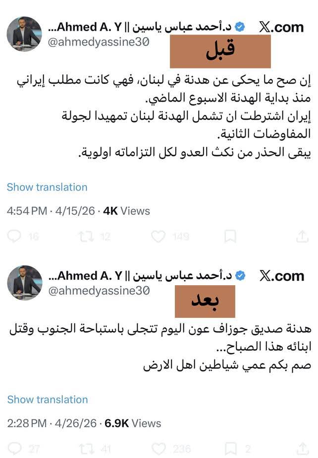 Pan Troglodytes ✪ tweet media
