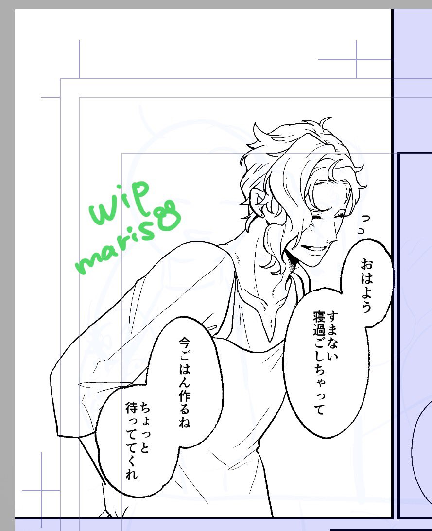 まりす🐿️ tweet media