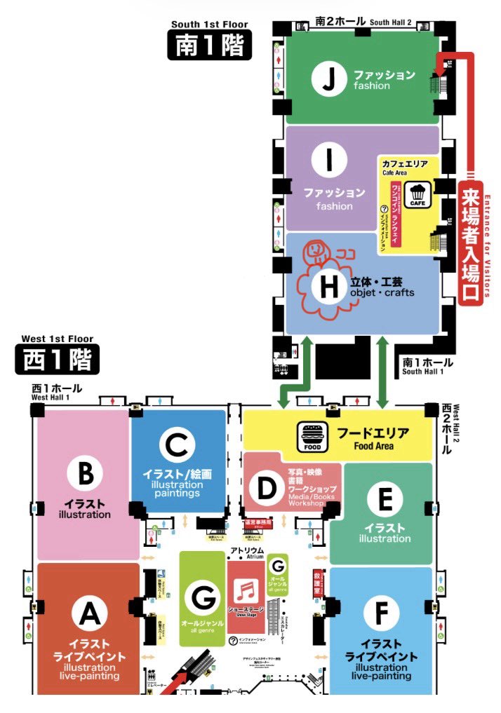 gomamomi's tweet photo. と、言うことで次回のイベントは
デザフェスです🫡
久々の参加で緊張しますが
体調整えて向かいたいと思います🪡
H-112ブースで二日間よろしくお願いします https://t.co/xDp73qNkXk