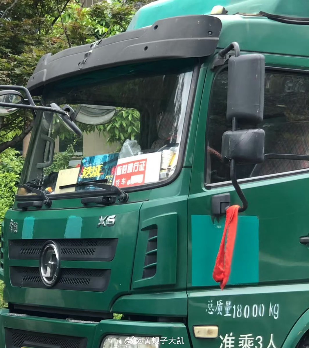 LUVIE_O_Sehun's tweet image. Gonna be #evidence Reuter thread

Its seems they start filming alrd but strictly no to reuters, lets not be sad if we dont get that much of Reuter from this drama. The most important thing is that he is in this great project and lets enjoy the lil sneak peek we get #liuyuning