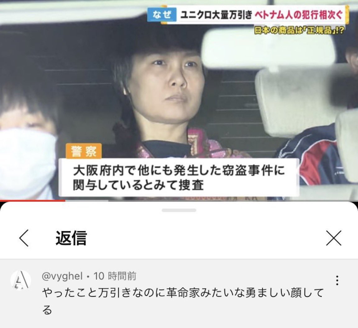 忘れられない動画 tweet media