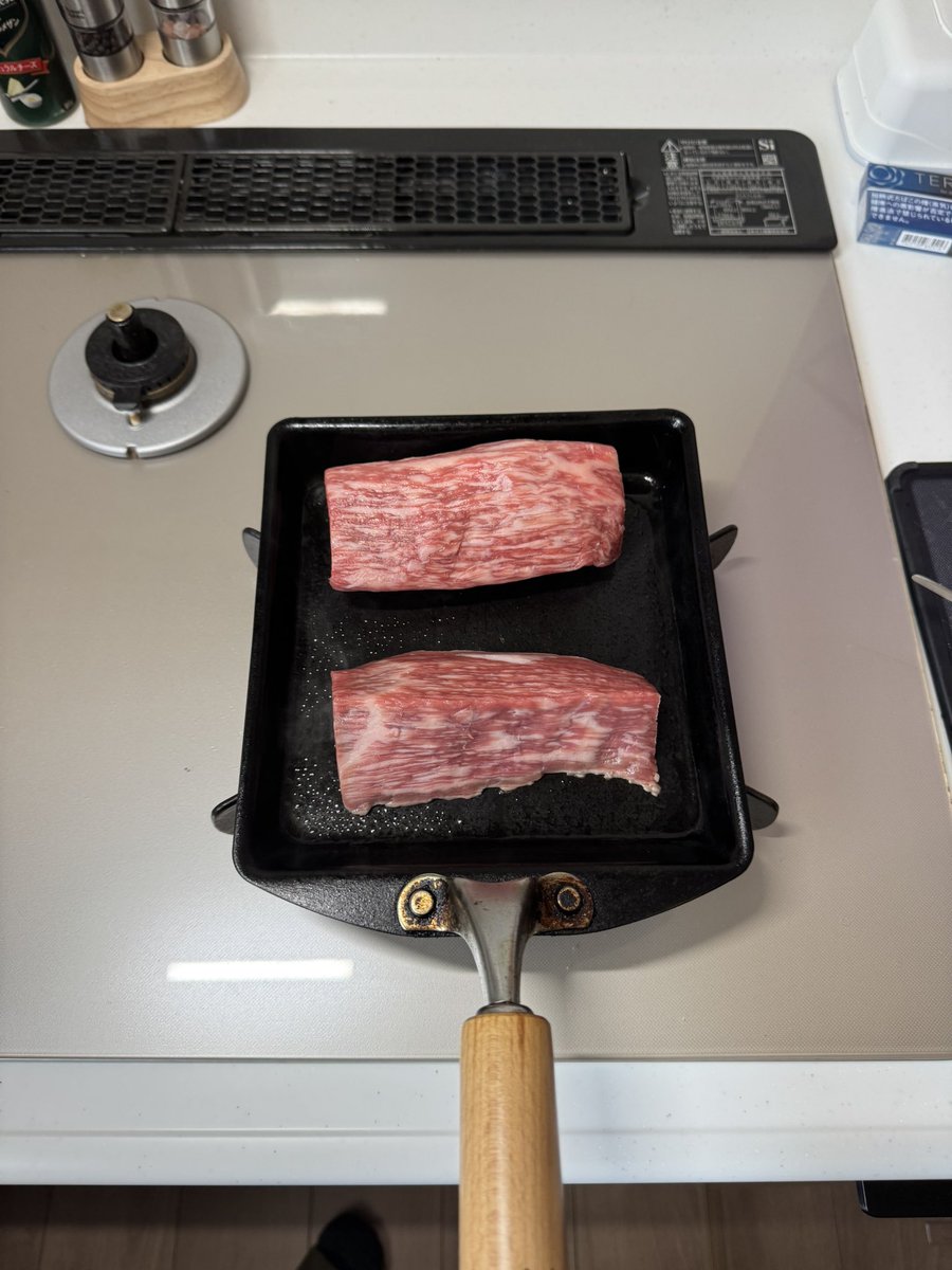 そんな会ってないことないだろ思ったら半年以上会ってなかったらしくタタキ作って友人宅へ遊びいってくる！

出不精が復活してきてるなー