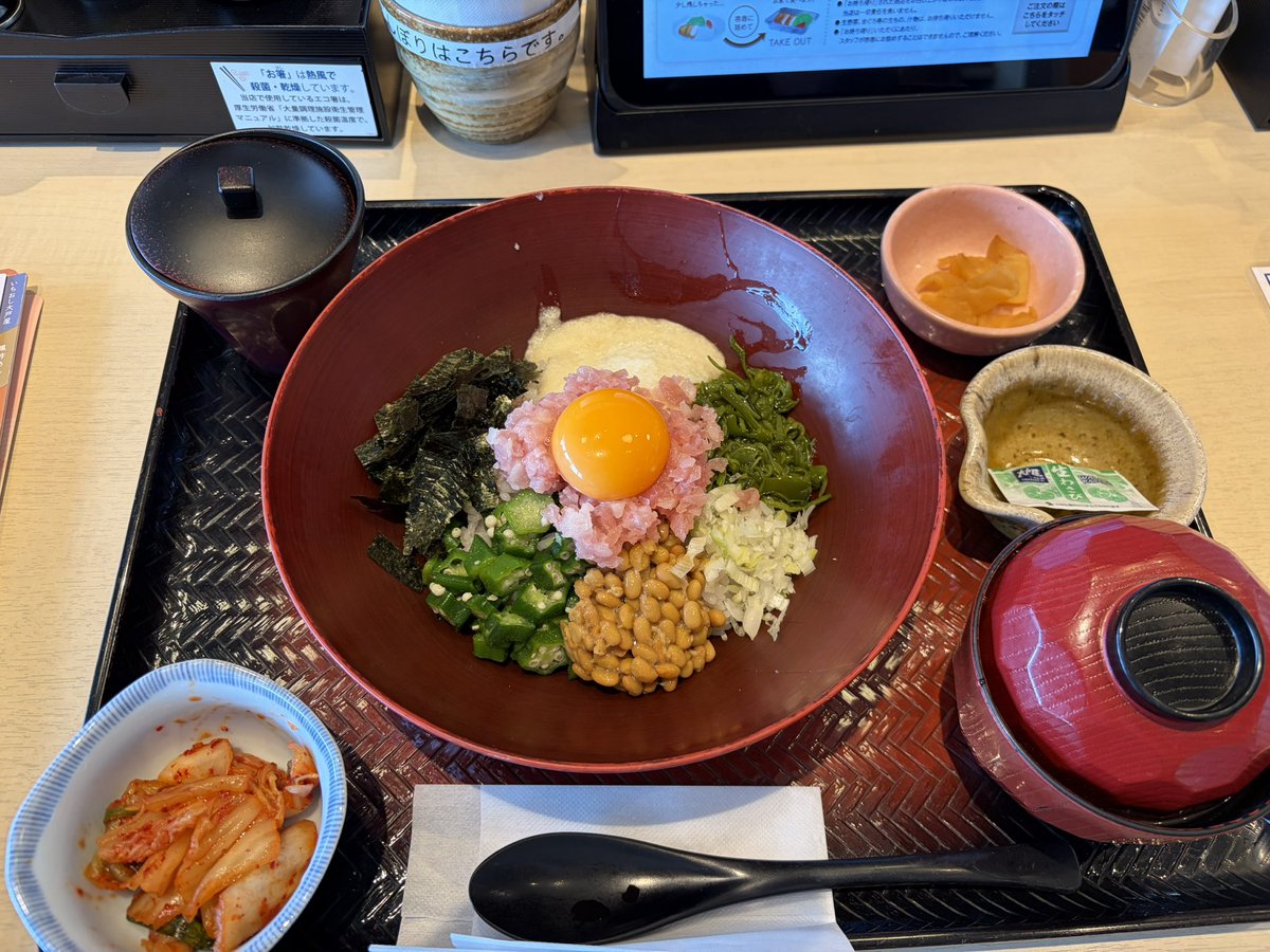 2日連続大戸屋ランチ

ばくだん丼うますぎて1番リピートしてる気がする
