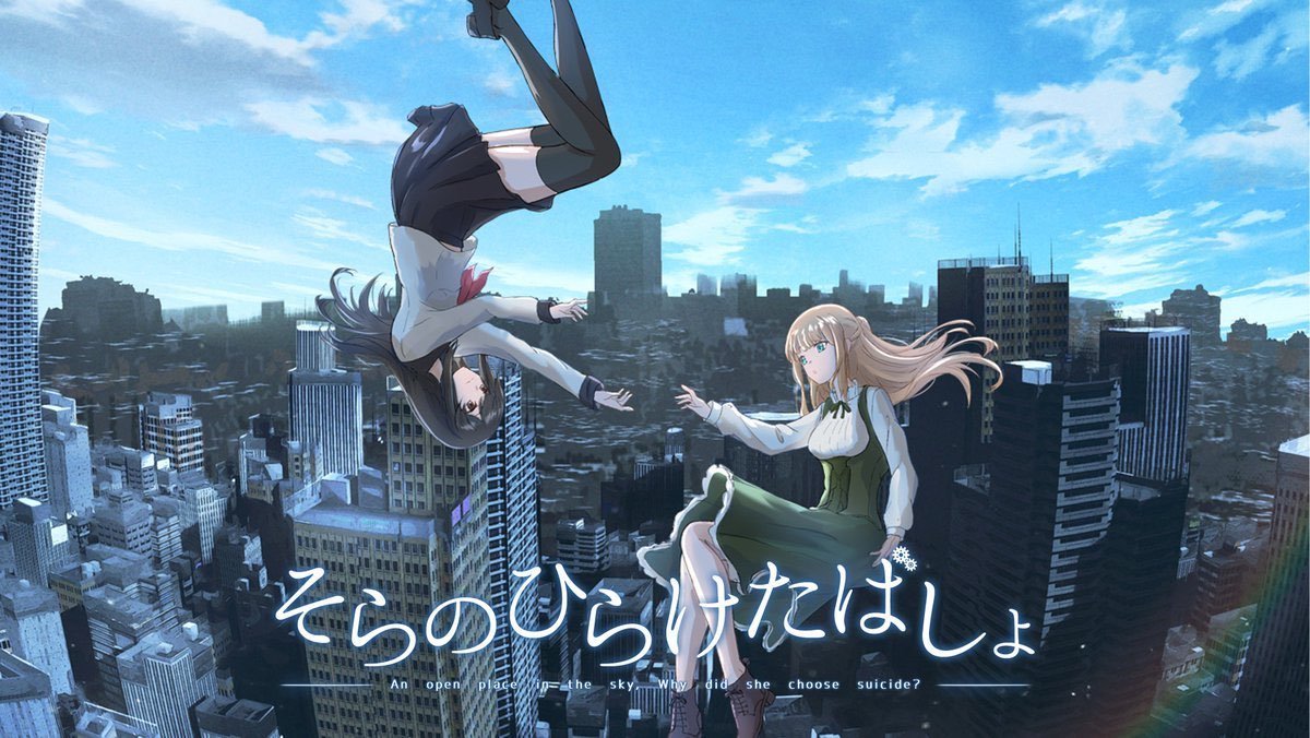 伴坂(ともさか) tweet media