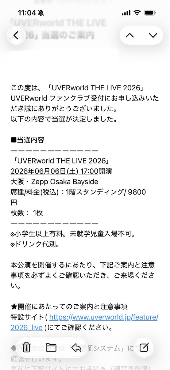 zistcfpx's tweet photo. やったああああああ！！
#UVERworld https://t.co/tdTHtJtQb2