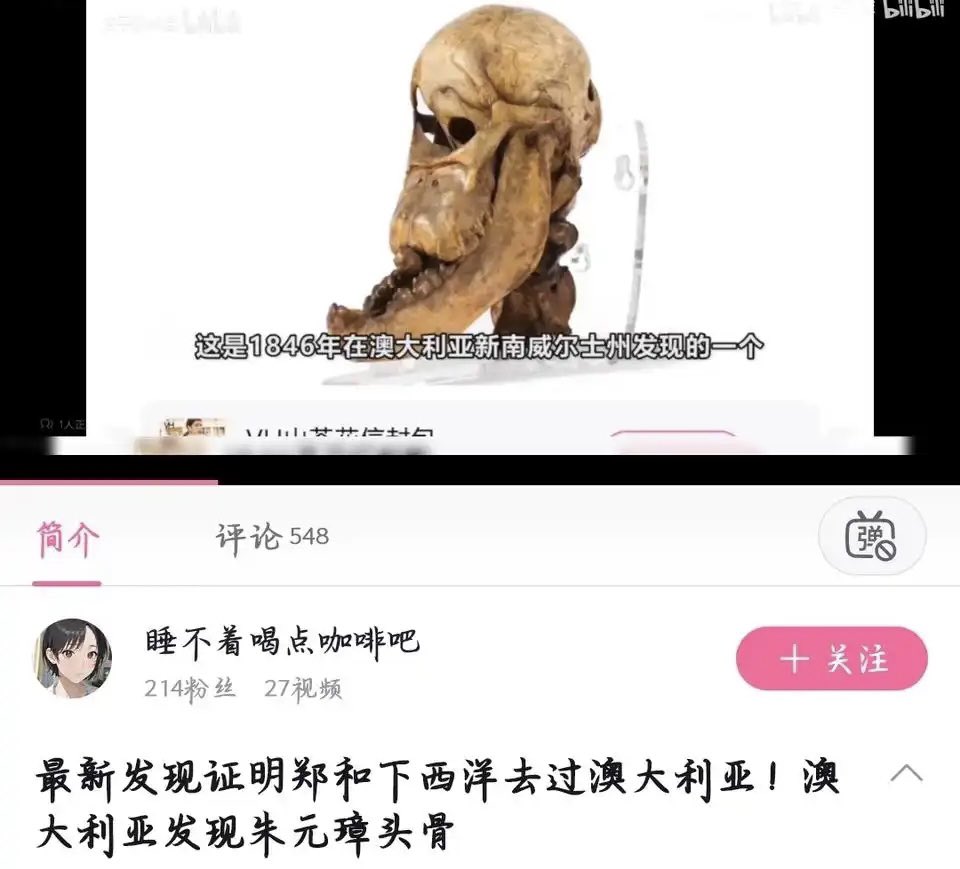 翅翅膀喵 tweet media
