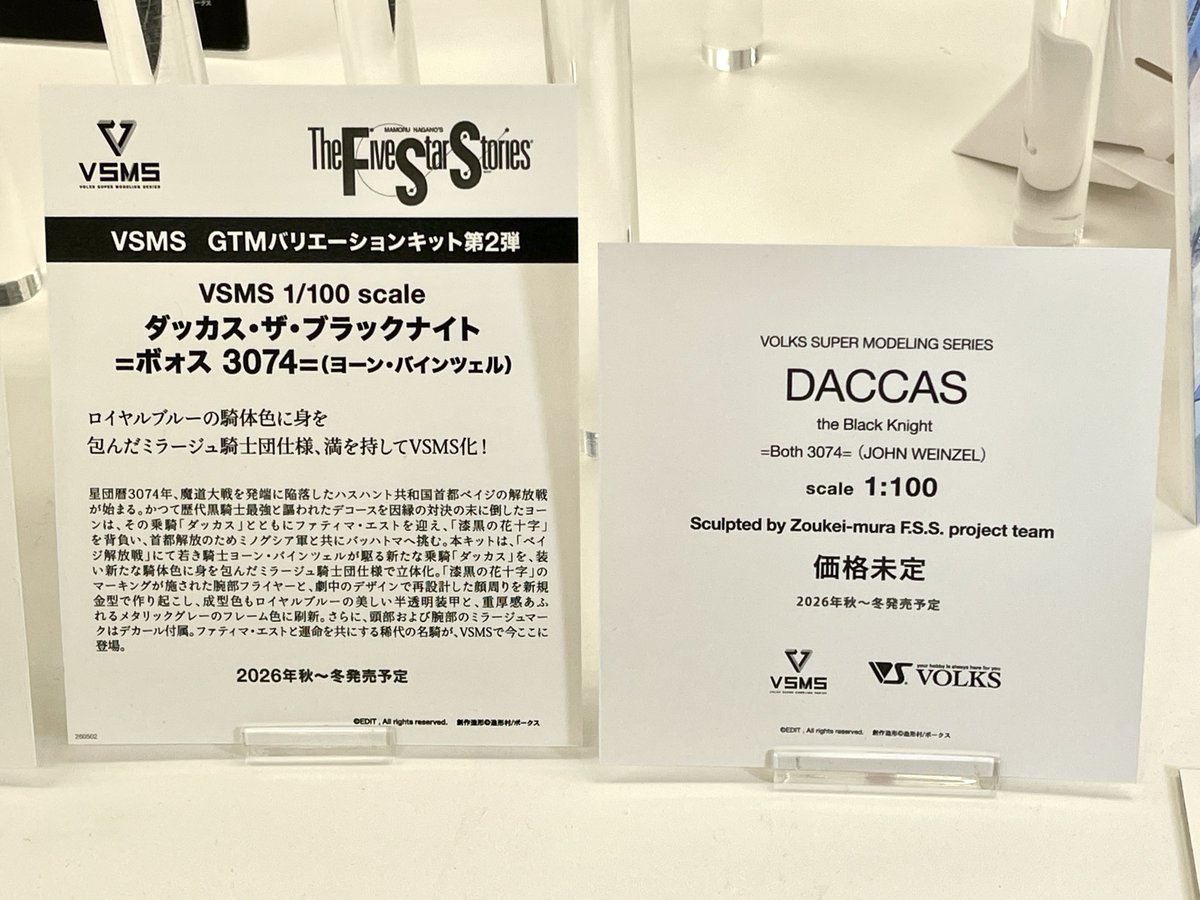 きのこご飯 tweet media