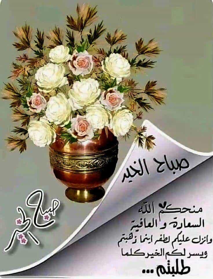 جبل طويق بطولات لا تنتهي tweet media