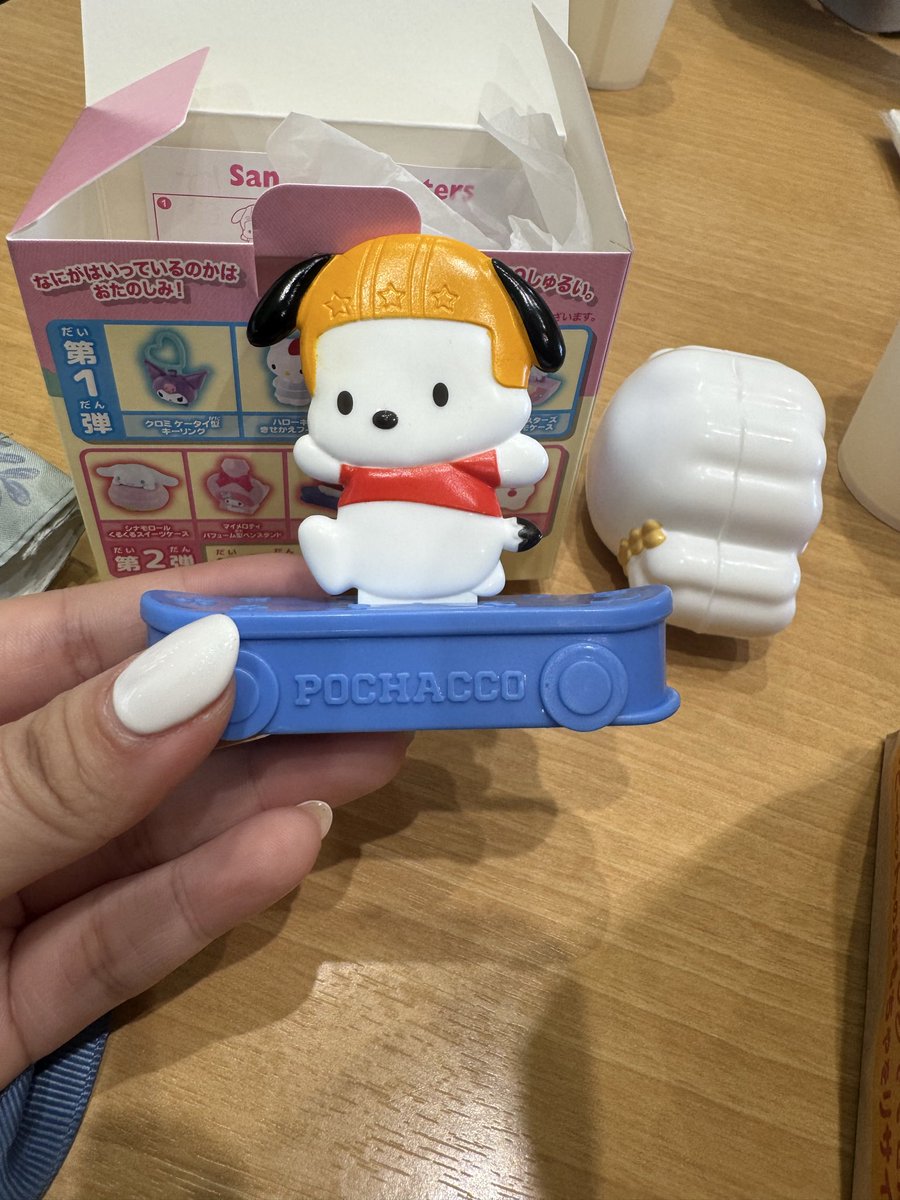 ぴぴ🐥布穀O23 tweet media