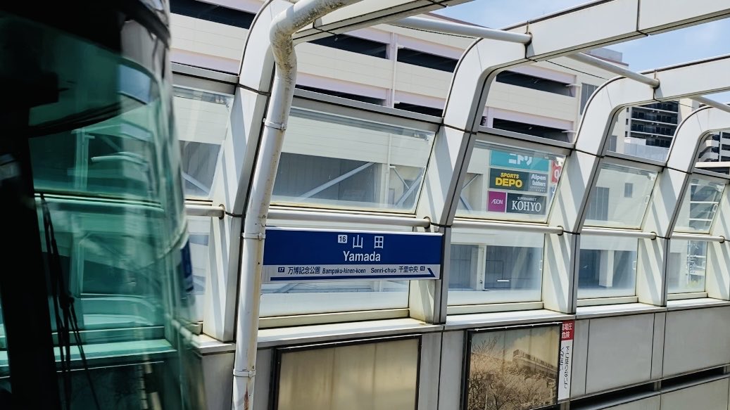 内藤勇樹ナイチンないちん‼️ tweet media