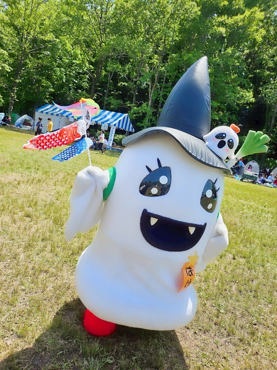ばけごろう👻【公式】 tweet media