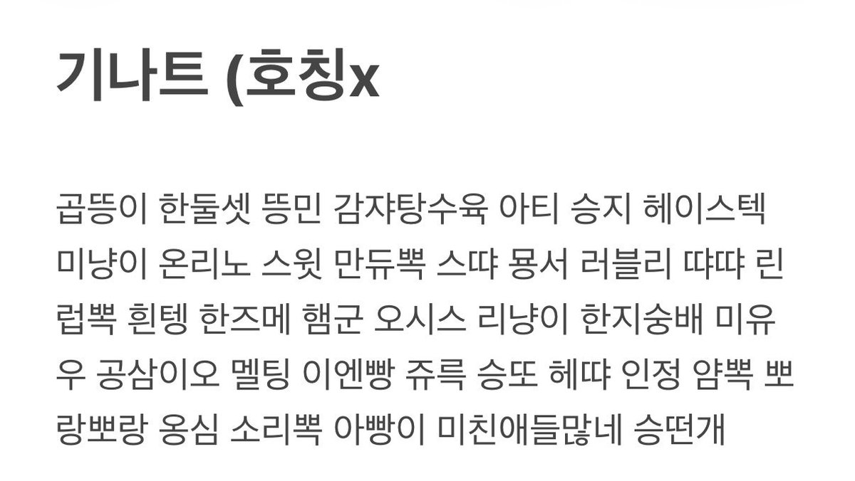 S.양빵 tweet media